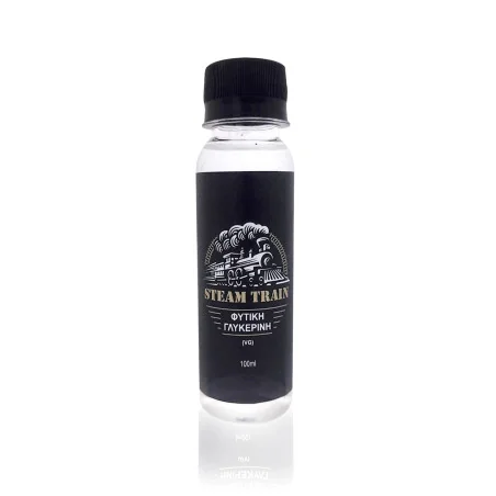 Steam Train Vegetable Glycerin (VG) 100ml